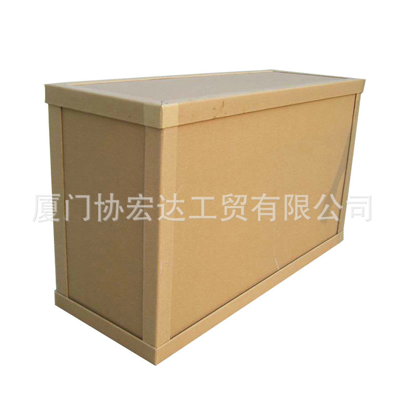 厦门供应蜂窝纸箱定 制防潮抗压高承重复合纸箱定 做快递物流运输