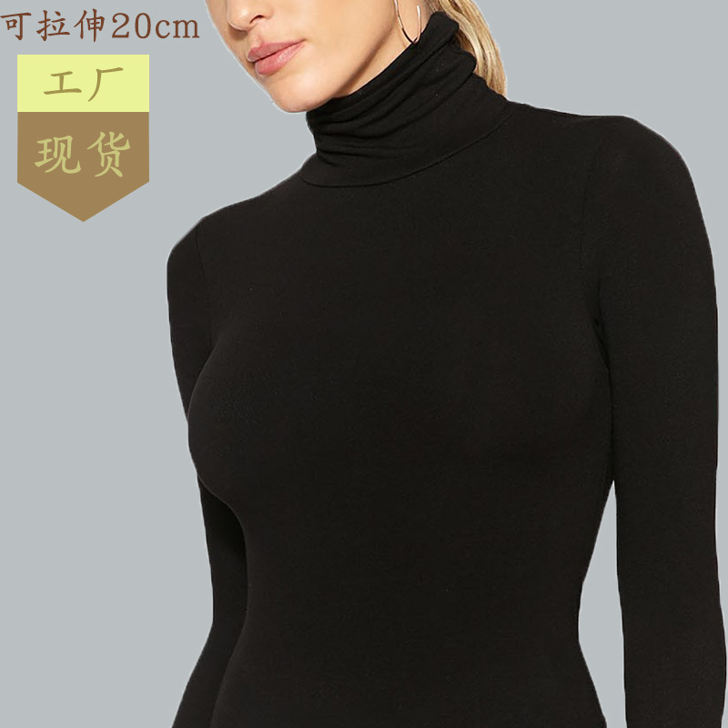 2023 transfronteriza Otoño e Invierno ropa básica de mujer europea y americana simple cuello alto manga larga mono