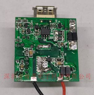 늄�܇�������·���OӋ  MCU�����_�l �����_�l ��·��PCBA�OӋ