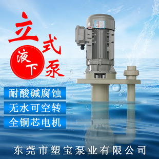 �͸ߜ���ʽ�༉�� �Ϳ��D��ʽ�� Һ�±���ʽ���ϻ����� ����ˮ��