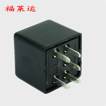 用于BUICK/KIA/HYUNDAI车系12193602 RY604 PCB 5脚30A汽车继电器