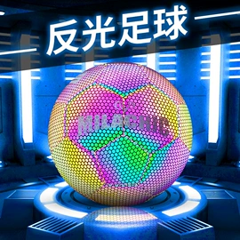 篮球;足球;球类