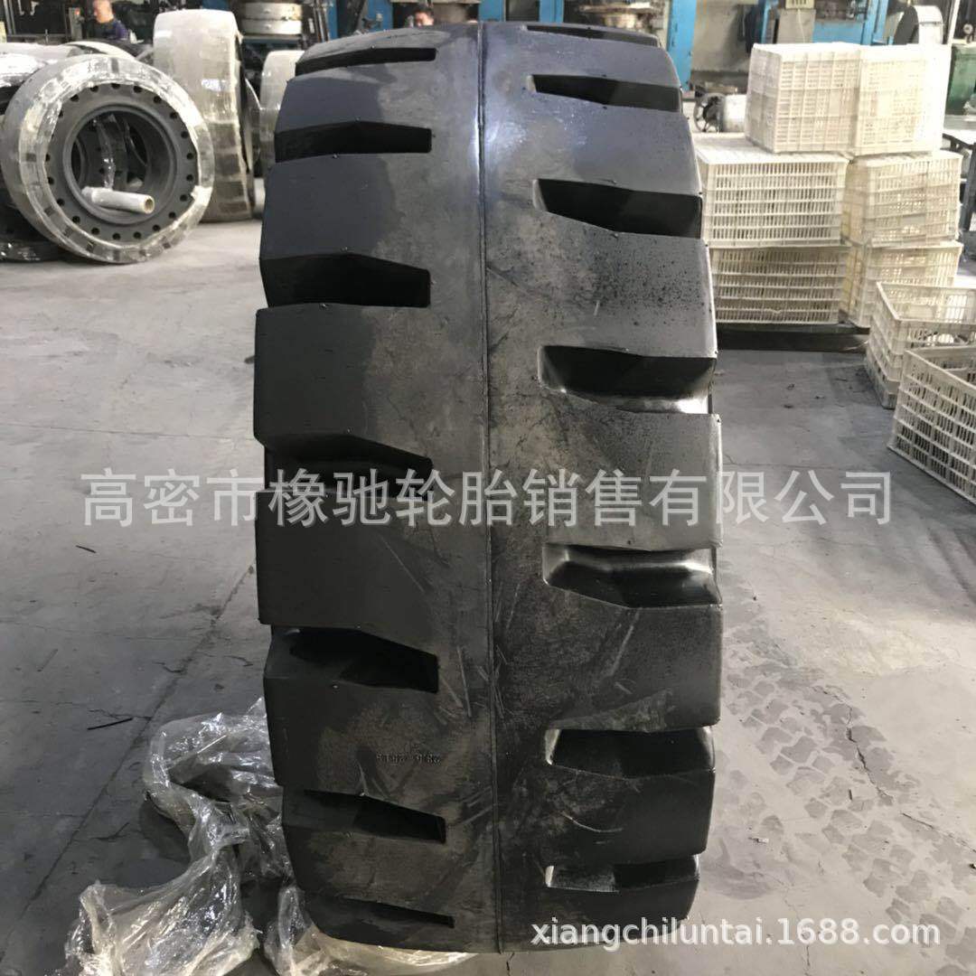 30/50铲车实心胎17.5 23.5-25徐工 柳工 厦工装载机 耐扎