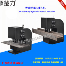 �����Cе ��λҺ���_�יCCH-80/100�~�X��䓰���F��䓛_�׹���