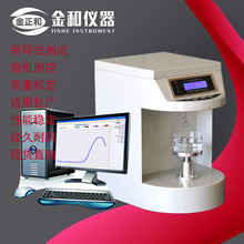 现货直销JYW-200B 微机控制全自动表面张力仪 液体界面张力仪