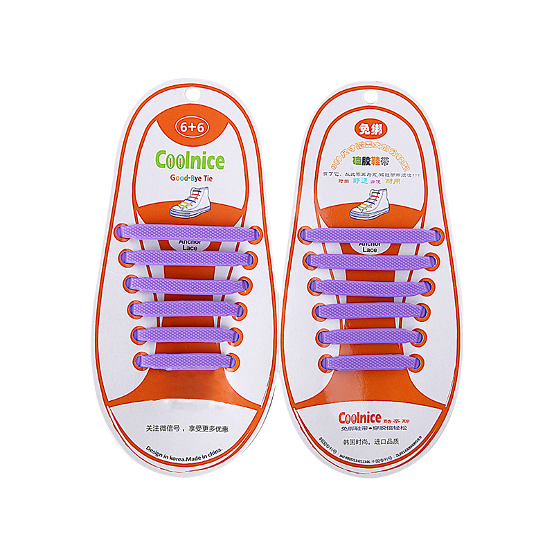 보라색 어린이 신발 끈