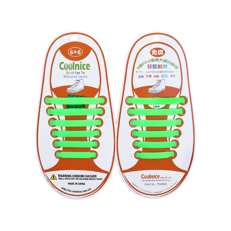 녹색 어린이 신발 끈