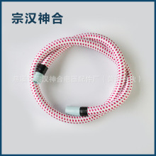 廠家銷售高品質掛燙機配件 優質編織水管 ﹣15℃-120℃蒸汽管