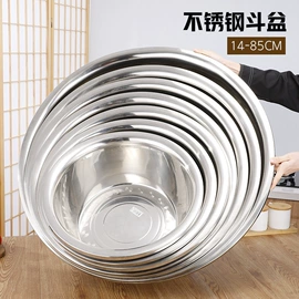 盘;碗;保鲜盒、饭盒