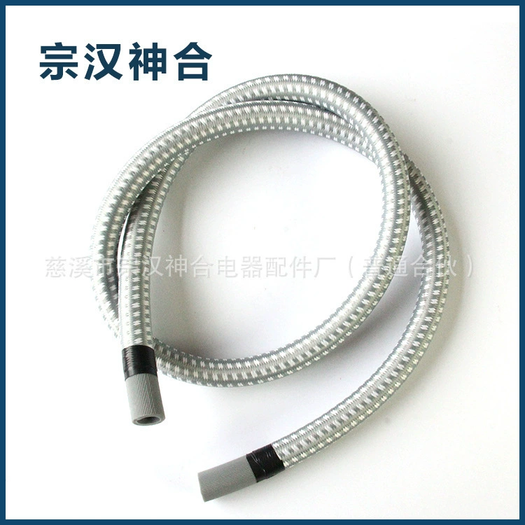 Оптовая продажа отпаривателя для одежды, паровая труба, серо-белая плетеная водопроводная труба, высококачественная инфузионная труба 2,5-4 мм