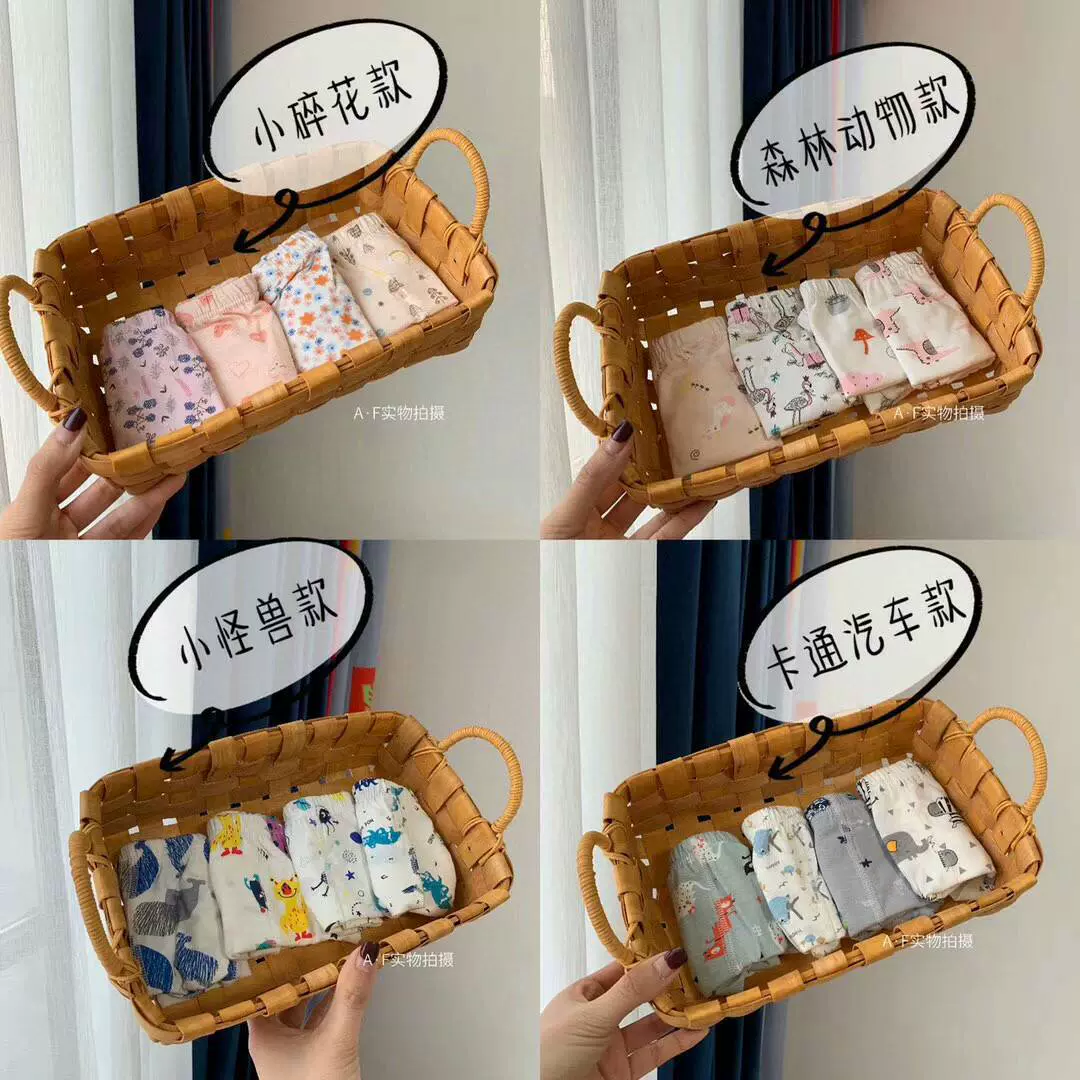韩国四季款儿童纯棉内裤男童女童平角内裤女孩印花中大童宝宝短裤