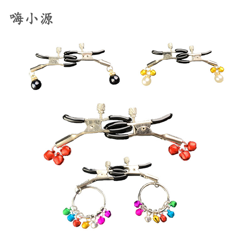 Sex Colorful Bell Clam Breast Clip with Long Chain Metal Clip Clip…