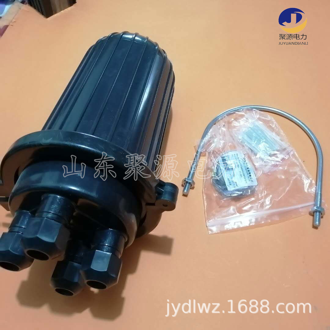 光缆接续盒 帽式 立式光缆接头盒光纤接头盒熔接包接续包接线盒