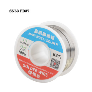 Solder wire sn63pb370.8mm1.0mm���a�z100gС��63%���a�z50G100G