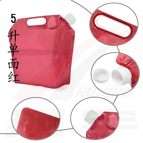 En stock 15l plegable bolsa de agua portátil al aire libre viaje camping montañismo Portátil Bolsa de almacenamiento de agua bolsa de agua plegable cubo