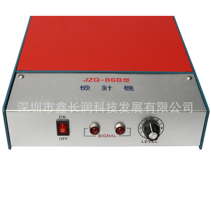 玩具服装毛绒检针机断针探测智能检针器小型平台式金属检测器