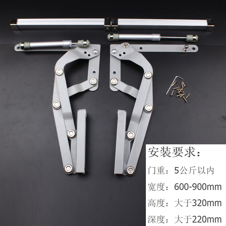 Soporte de puerta abatible de traslación neumática Armario de varilla Soporte abatible de elevación varilla de tracción Soporte de Aire Vertical abatible puerta en stock