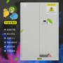 防水剧毒危险电子药品柜