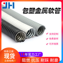 �S�����l ���ܽ���ܛ�� ���y��Ƥ�� �Йn��늾����o�� ����ܛ��