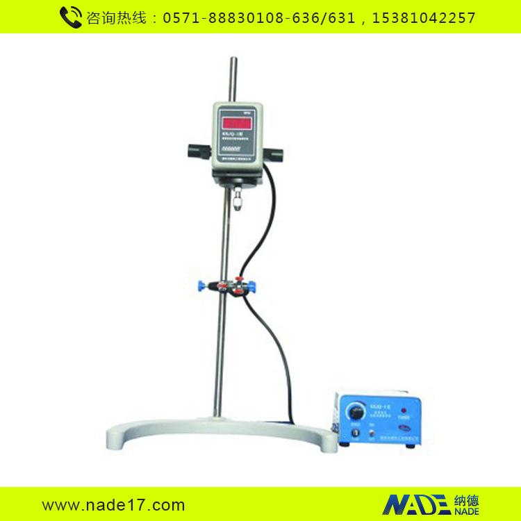 郑州长城SXJQ-1-60W电子数显恒速搅拌器搅拌机实验室小型电动