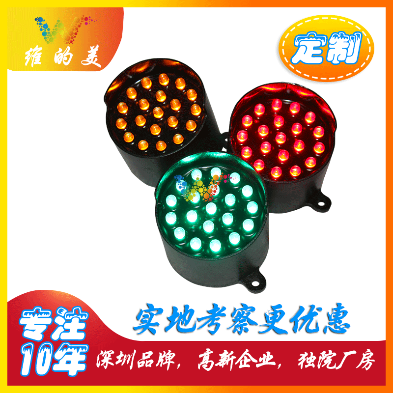 Fábrica directa tubo de píxeles LED tubo de píxeles LED 52mm lámpara redonda amarilla luz del dosel tubo de píxeles tubo de píxeles image 1