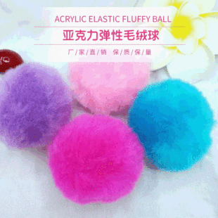 �S��ֱ��������ë��5cm��ɫë���Ʒ����o��ë�q��ߏ���DIyñ��