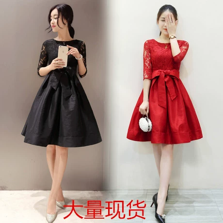 Новое поступление на лето 2020, кружевное приталенное платье с юбкой-балдахином и укороченными рукавами, пикантная базовая юбка с поясом и V-образным вырезом