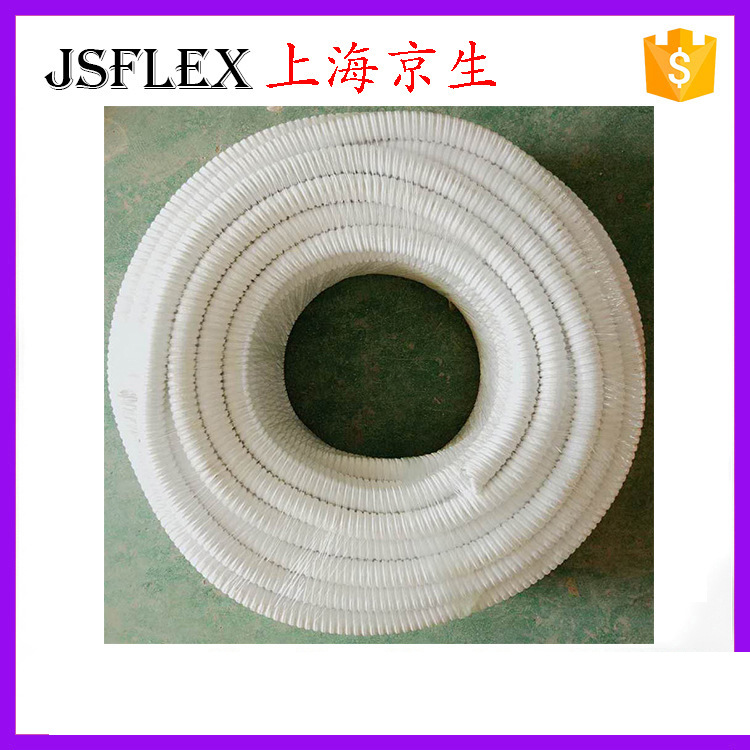 白色蛇皮管包塑金属软管 防鼠护线穿线管耐寒耐高温京生20mm