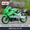 Kawasaki, realistic metal motorcycle, car model, scale 1:18