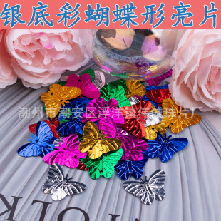 �к������yɫ��ƬPVC�ֿp��Ƭ diy�鼆��Ь��̨���b�Ʒ�o�����l