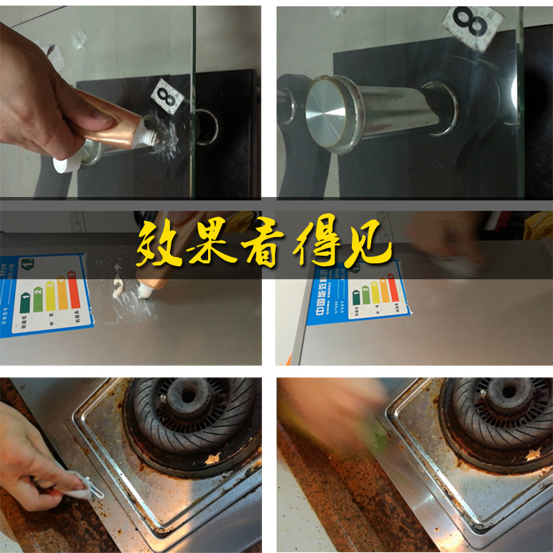 Pasta de pulido de metales G3HU, limpieza y cuidado multifuncional, removedor de óxido que ahorra cobre, removedor de manchas de óxido, pasta de pulido de joyas