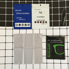 廠家直供納米防霧眼鏡布鹿皮絨眼鏡布玻璃屏幕防霧擦拭布
