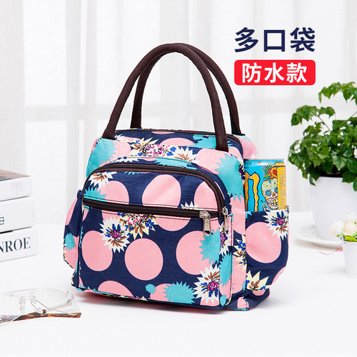 Ladies Handbag Small Fabric Bag with Thickening, Women's Lunch Box Bag, Mother's Handbag for Work with Shoulder Strap, Portable Lunch Pack