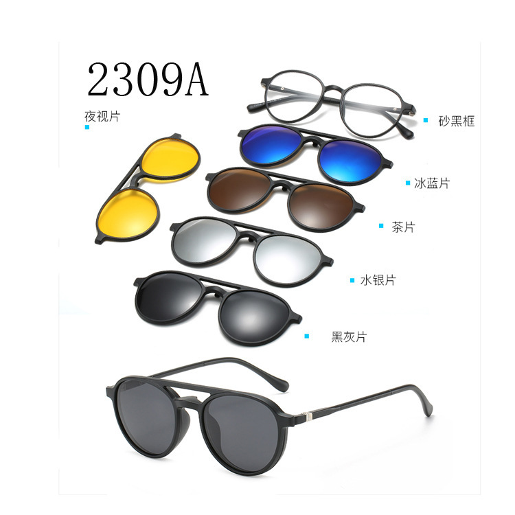 Fashionable Round Gradient Sunglasses with Magnetic Polarized Lenses, Unisex Flat Glasses Frames for Stylish Commuting