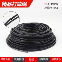 割草機割草線打草繩除草割灌機鋼絲麻花鋸齒圓形方形尼龍繩配件農