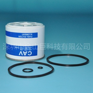 ��ˮ���x������CAV296 26561117 FF167ȼ�͞Vо