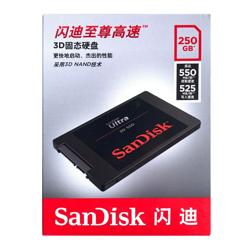 Flash SDSSDH3 solid state hard disk 250g 500G 1T 2T 4T 3D advanced version SATA3 computer SSD