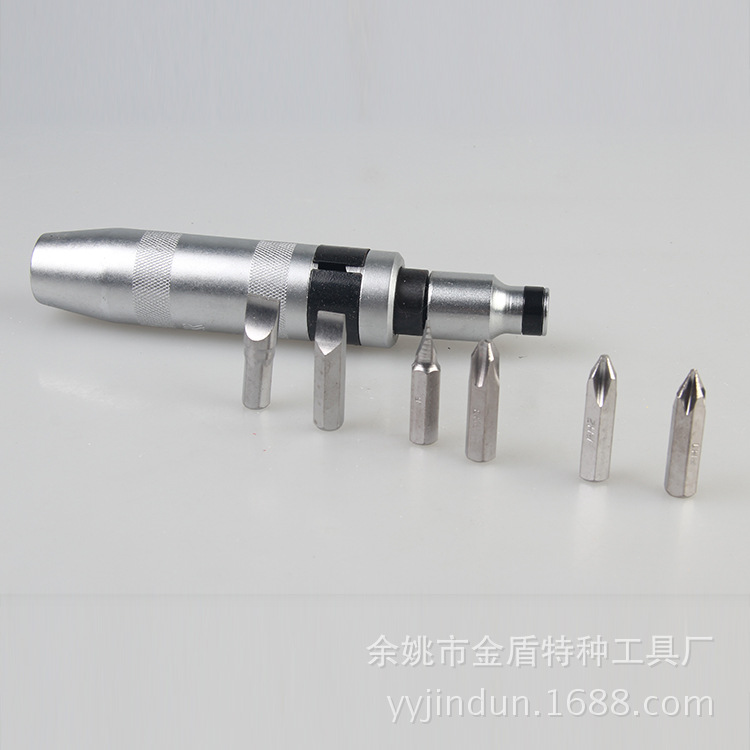 余姚工具厂家供应多功能六头冲击螺丝批组