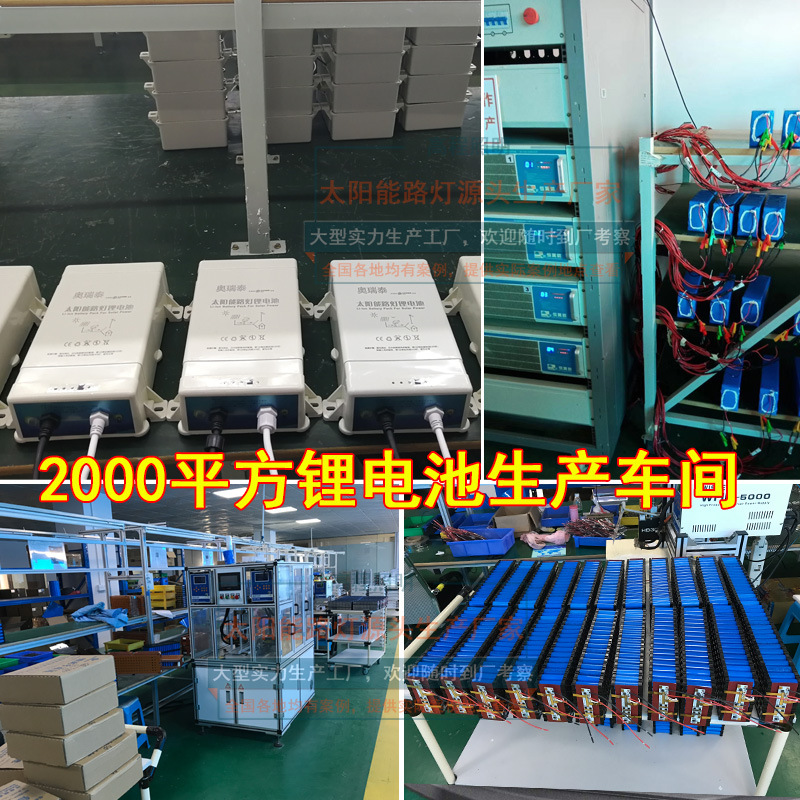 Lámpara de calle solar y eólica 7 M 50W generación de energía eólica lámpara de Calle 8 M 60W energía eólica + lámpara de calle solar LED