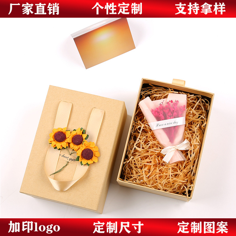 牛皮纸现货饰品项链吊坠口红小礼盒 手镯戒指抽屉礼品盒现货批发