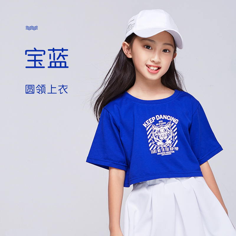 Top de cuello redondo-azul zafiro