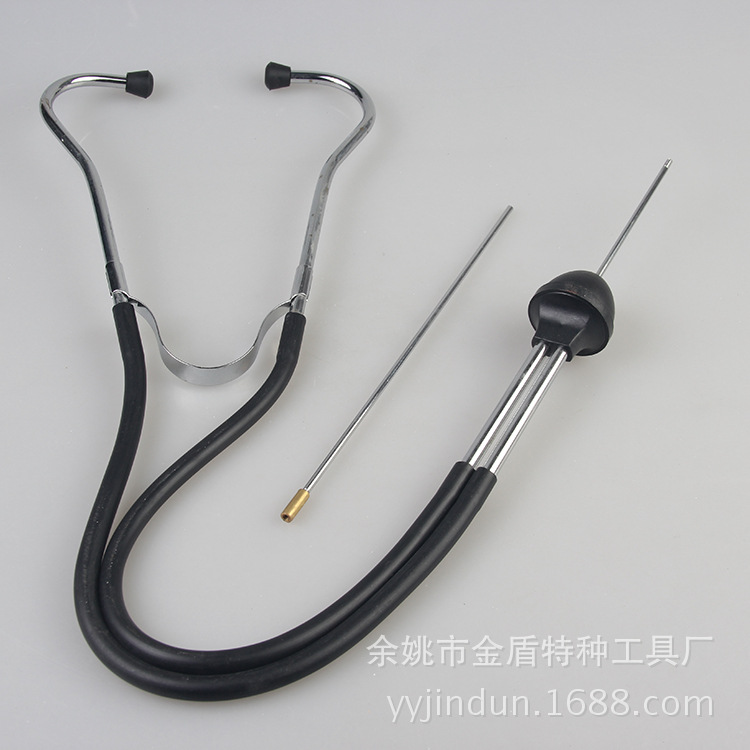2018汽保工具厂家供应发动机汽缸听诊器 网销链接多种规格现货
