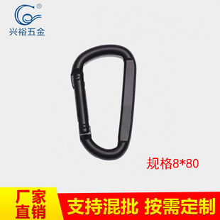 �S�ҹ����F�|��ɫ�����h�Ӿ�ډ����h8̖��ɽ��8*80MM���l