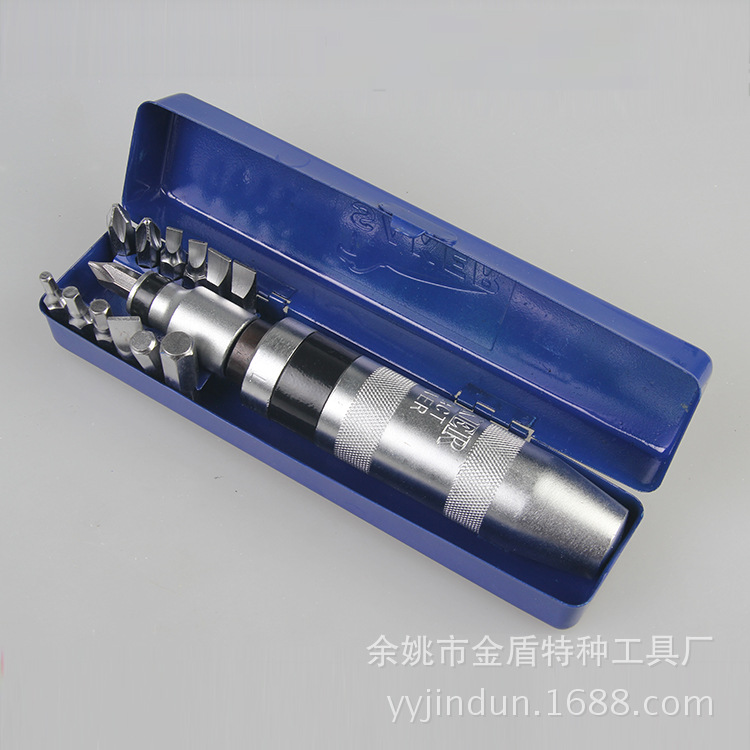 宁波厂家供应十三件套冲击螺丝批租 现货批发