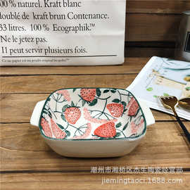 批发创意网红方形双耳陶瓷小烤碗 水果沙拉碗奶昔甜品餐具餐碗