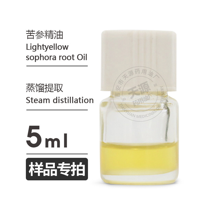Sample 5ml Sophora flavescens Essential oil Sophora flavescens oil Welcome Sample Sample 5ml Sophora flavescens Essential oil Sophora flavescens oil Welcome Sample