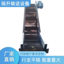 现货供应304网带输送机 药材刮板提升输送机 物料烘干传送输送机