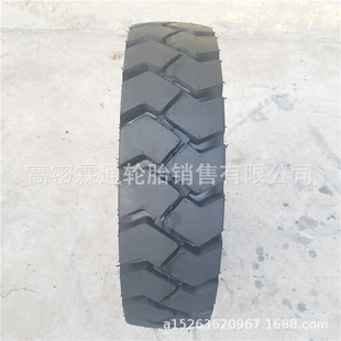 ����в� ���̲�܇݆̥650-10 28x-15ǰ��݆���݆̥18�ӼӺ��