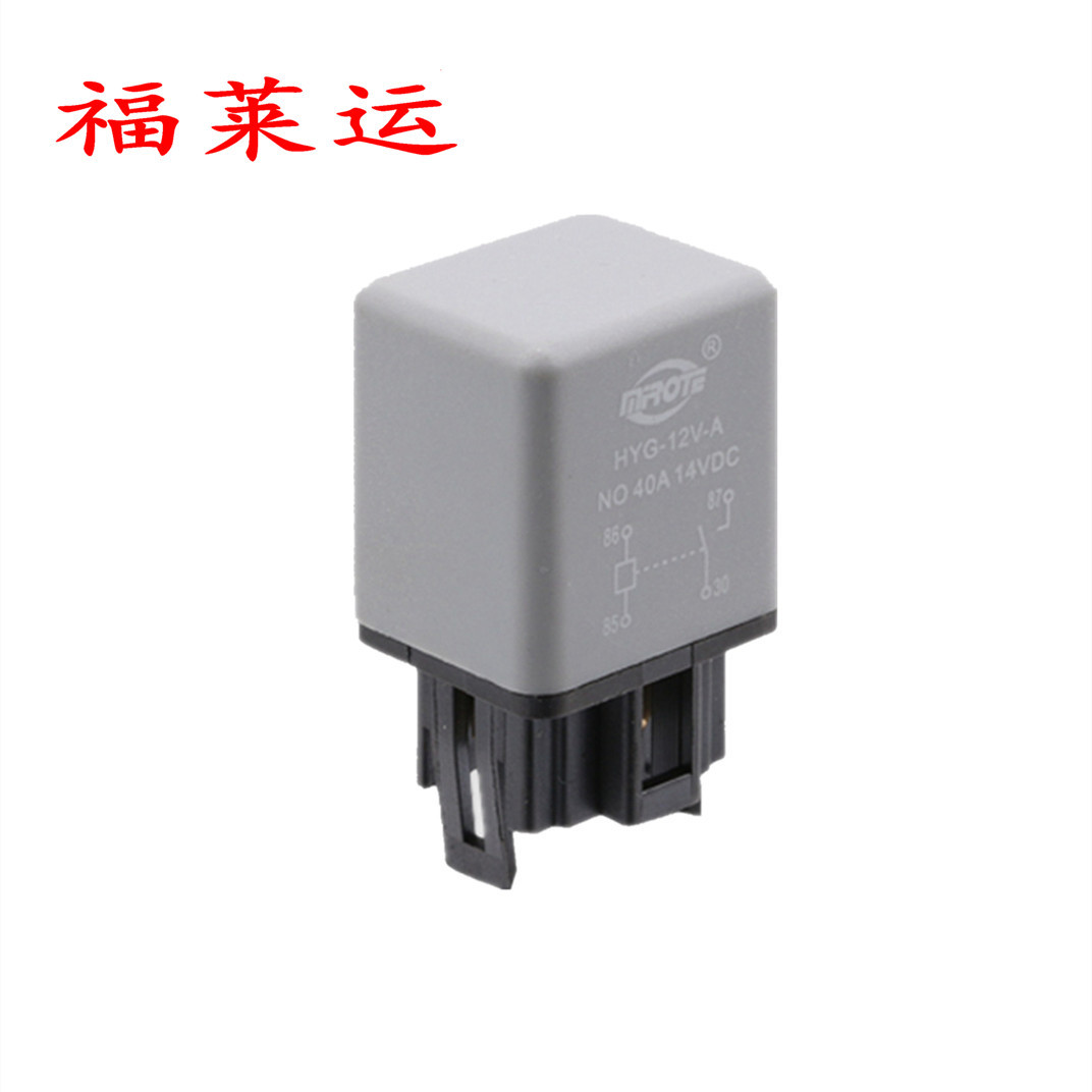 用于福特燃油泵继电器NF0218821A  056700-9471 12V 4P
