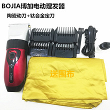 ������X6늄����l�� �մɵ��^��Ƽ� ���ʽ3�����^������λ��